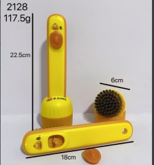 작은 노란 오리 콤비네이션 브러쉬 세트 2128