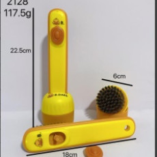 작은 노란 오리 콤비네이션 브러쉬 세트 2128